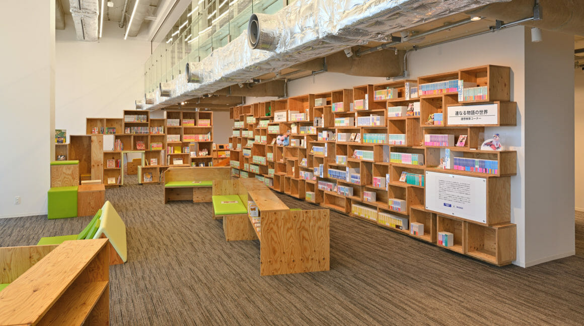 ห้องสมุดมังงะและไลท์โนเวล (Manga and Light Novel Library)